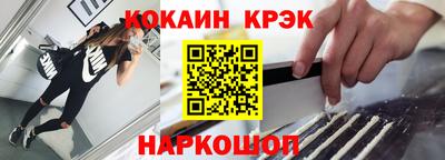 а пвп мука Аргун