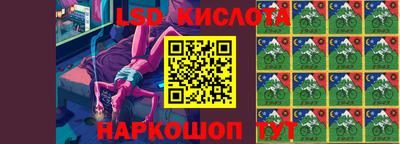мефедрон мука Боровичи