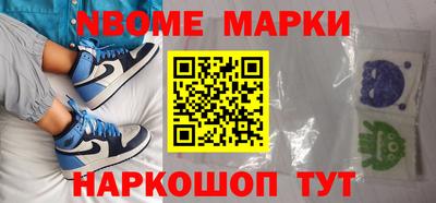 MDMA Premium VHQ Апшеронск