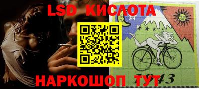 мефедрон мука Боровичи