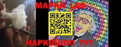 а пвп мука Аргун