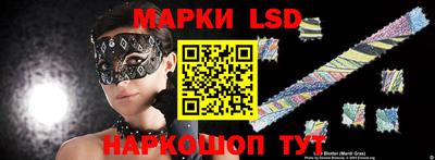 меф Апрелевка