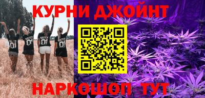 MDMA Premium VHQ Апшеронск
