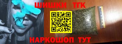 MDMA Premium VHQ Апшеронск