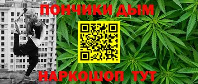 а пвп мука Аргун