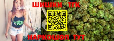 MDMA Premium VHQ Апшеронск