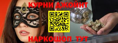 меф Апрелевка