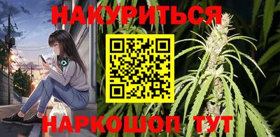 меф Апрелевка