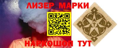 а пвп мука Аргун