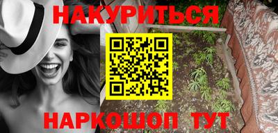а пвп мука Аргун