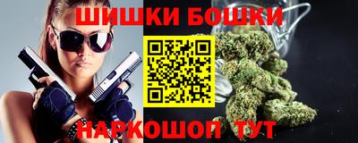 MDMA Premium VHQ Апшеронск