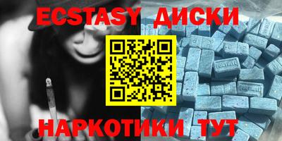 меф Апрелевка