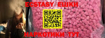 spice Брянск