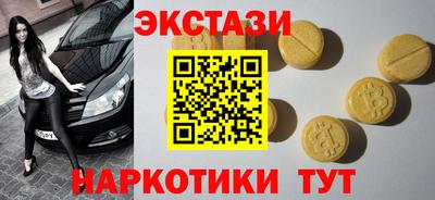 меф Апрелевка