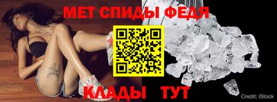 MDMA Premium VHQ Апшеронск