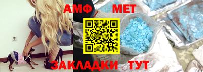 MDMA Premium VHQ Апшеронск