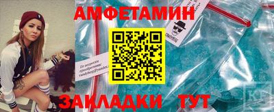 MDMA Premium VHQ Апшеронск