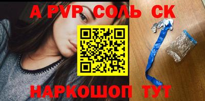 MDMA Premium VHQ Апшеронск