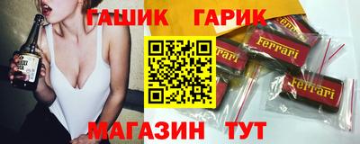 MDMA Premium VHQ Апшеронск