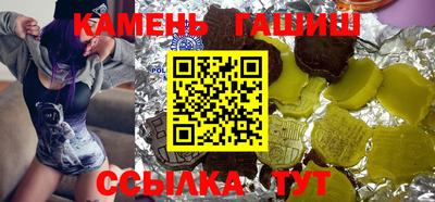 меф Апрелевка