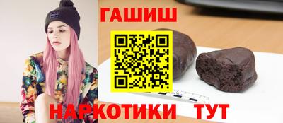 MDMA Premium VHQ Апшеронск