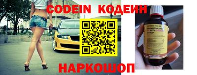 а пвп мука Аргун