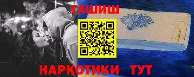 а пвп мука Аргун