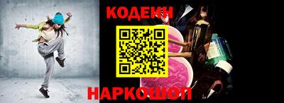 MDMA Premium VHQ Апшеронск