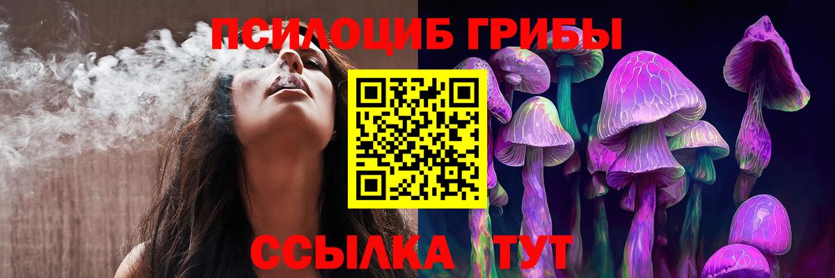 МАРИХУАНА  Гашиш  Белгород  Мефедрон   Вход с VPN  Cocaine 